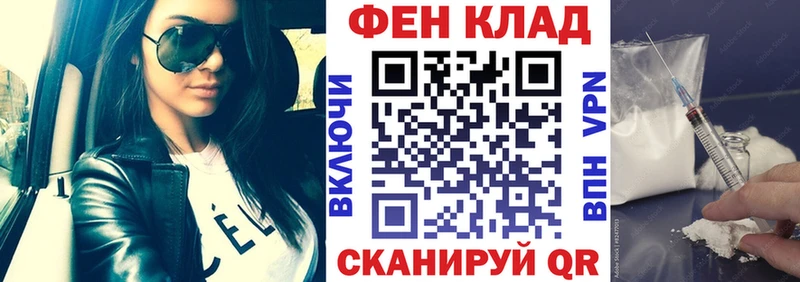АМФЕТАМИН VHQ площадка какой сайт Козьмодемьянск