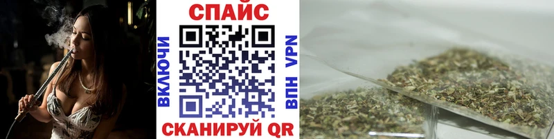 БУТИРАТ 99%  Козьмодемьянск 