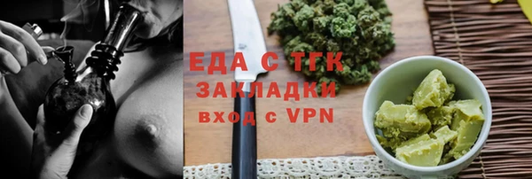 метадон Богданович