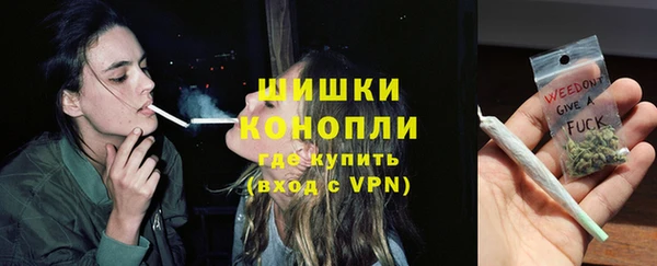 кокаин VHQ Белокуриха