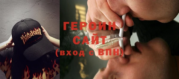 метадон Богданович