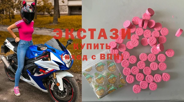 прущий лед Белоозёрский