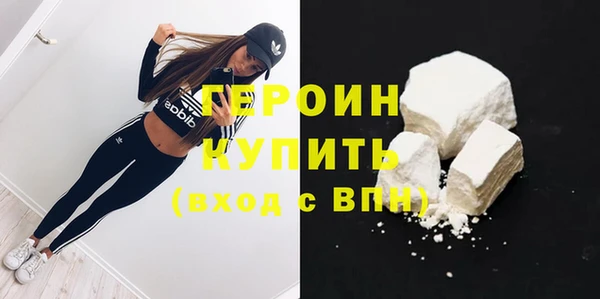 прущий лед Белоозёрский