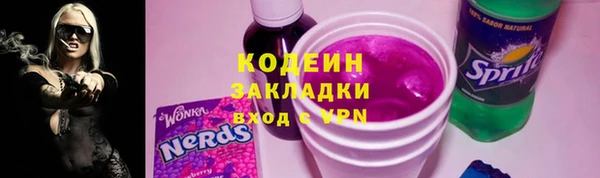 прущий лед Белоозёрский