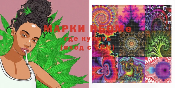 прущий лед Белоозёрский