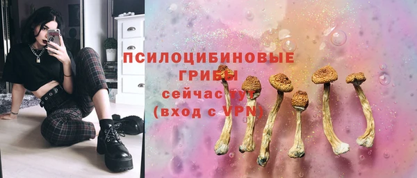 кокаин VHQ Белокуриха