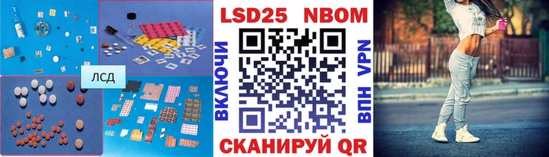 где можно купить   Козьмодемьянск  Лсд 25 экстази кислота 